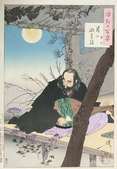 蟬丸 Semimaru
