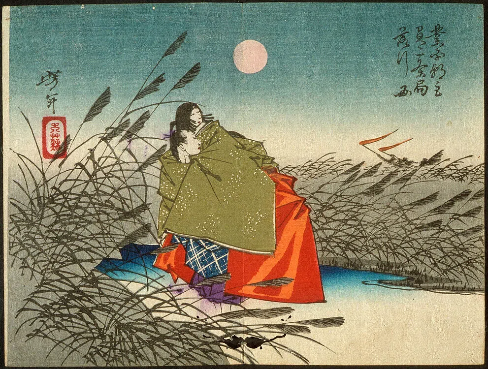 在原業平と二条后(月岡芳年画) Ariwara no Narihira and Empress Nijō (by Tsukioka Yoshitoshi)